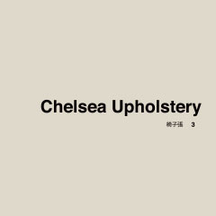 Chelsea Upholstery Vol.3 PDF