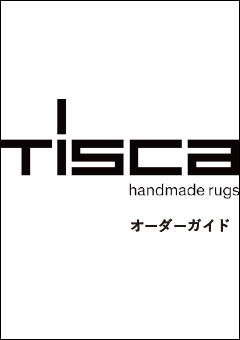 TISCA オーダーガイド